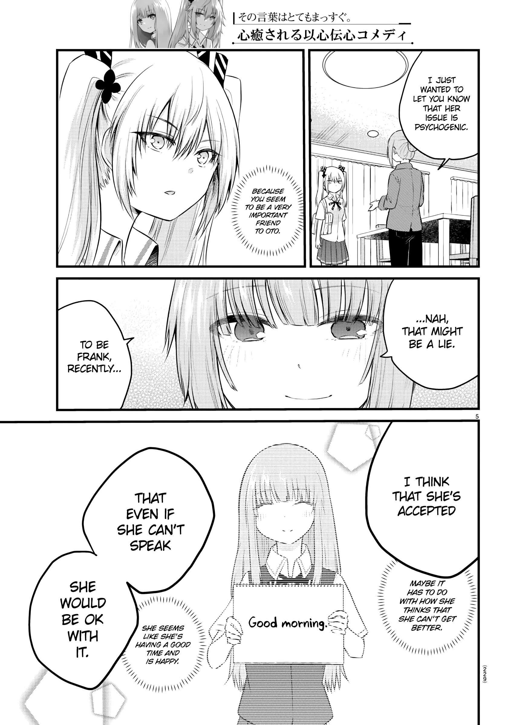 The Mute Girl And Her New Friend Chapter 41 #5