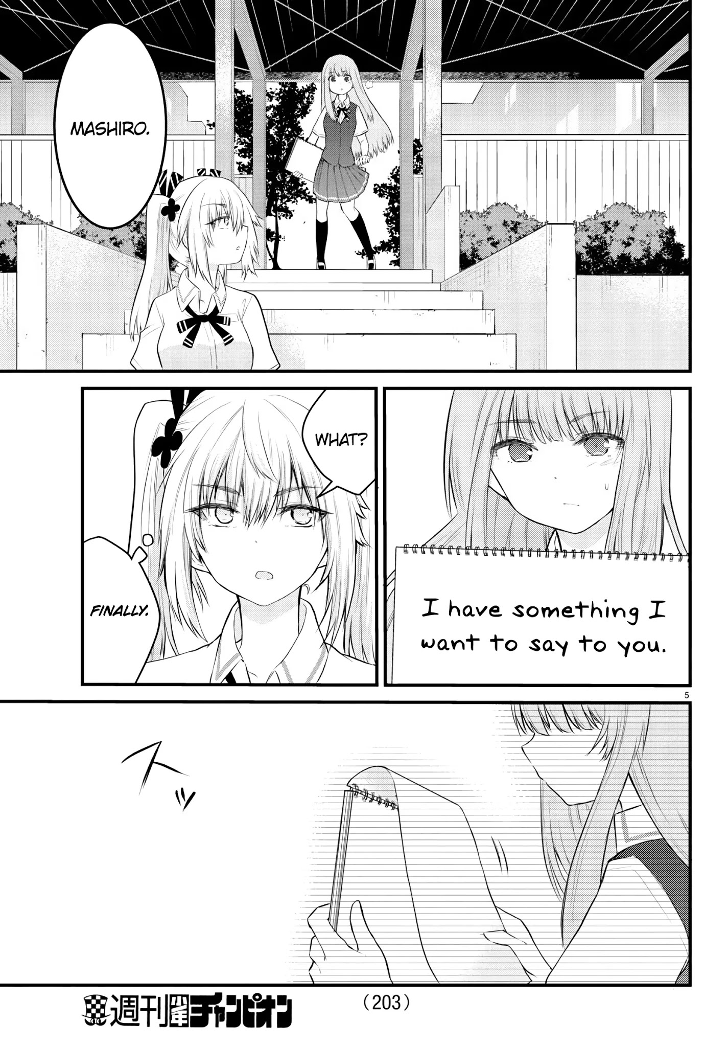 The Mute Girl And Her New Friend Chapter 17 #5
