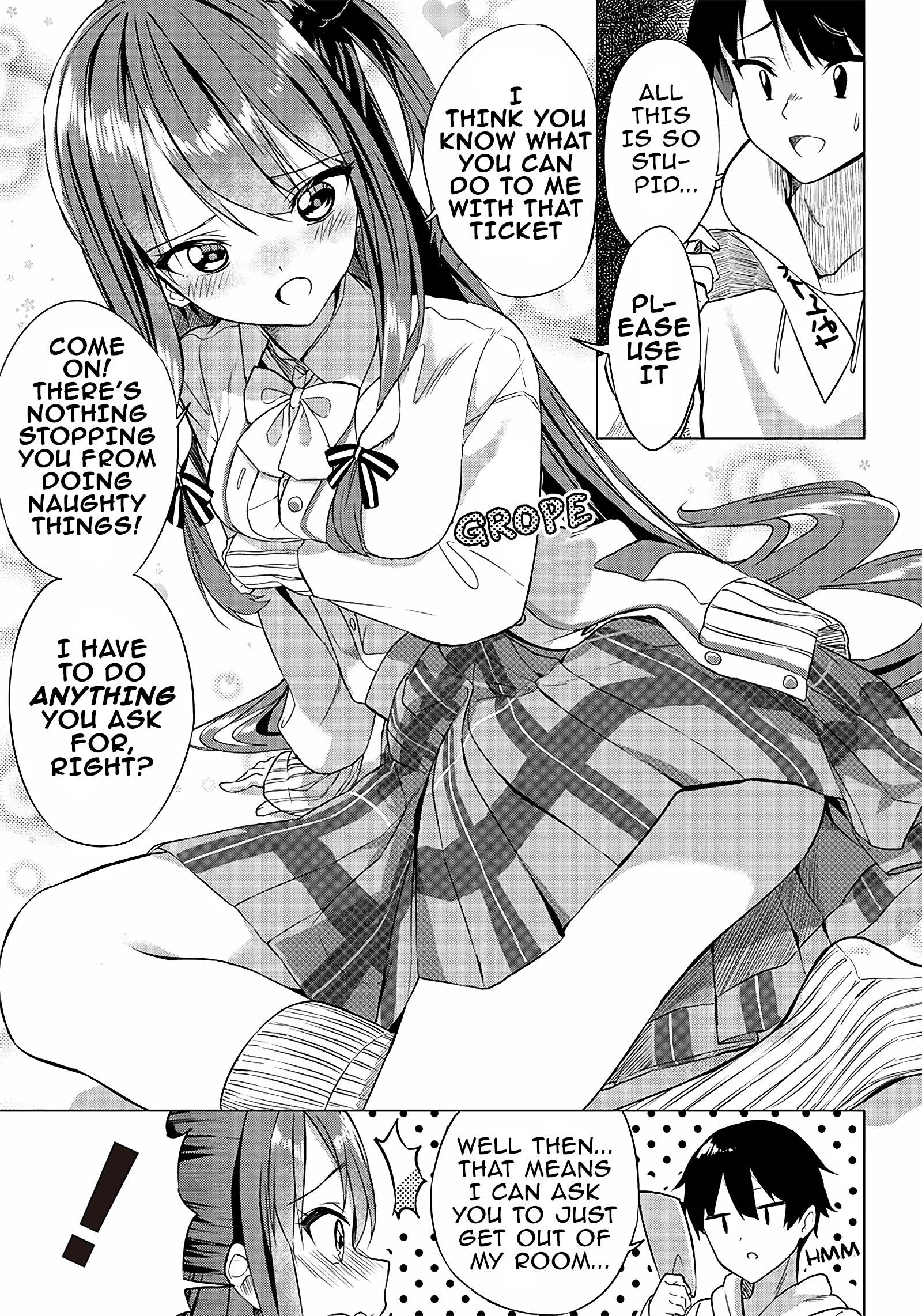 Kiite Kuremasu Yo Ne? Senpai Chapter 1 #16