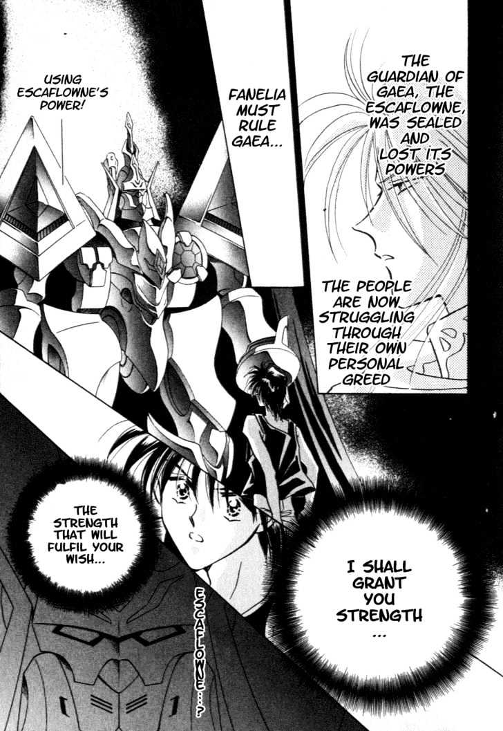 Hitomi- Tenkuu No Escaflowne Chapter 10 #10