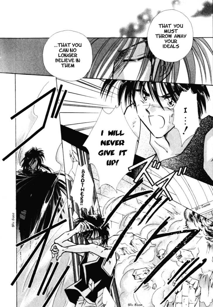 Hitomi- Tenkuu No Escaflowne Chapter 10 #16