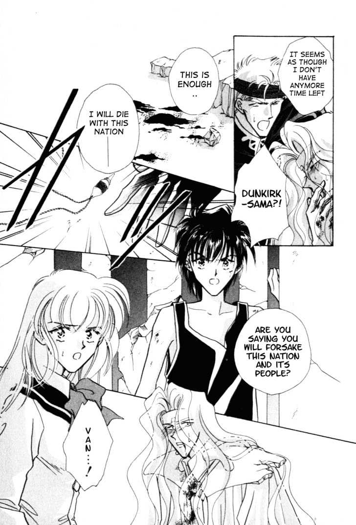 Hitomi- Tenkuu No Escaflowne Chapter 10 #19