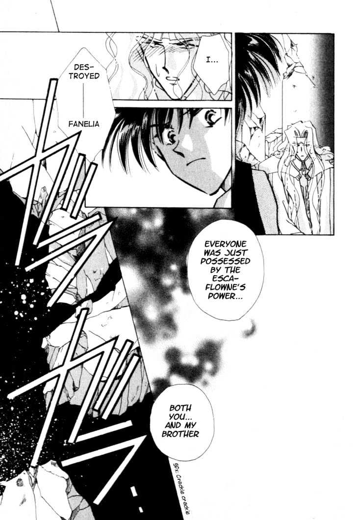 Hitomi- Tenkuu No Escaflowne Chapter 10 #23