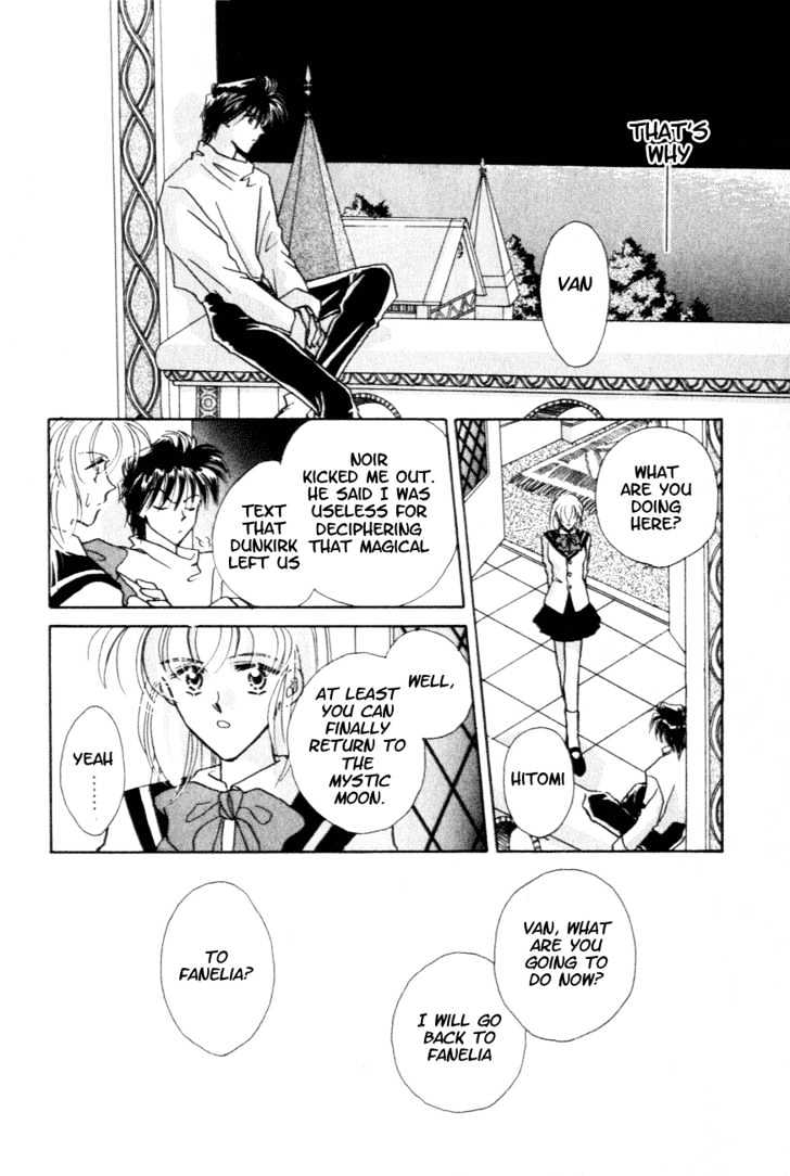 Hitomi- Tenkuu No Escaflowne Chapter 10 #26