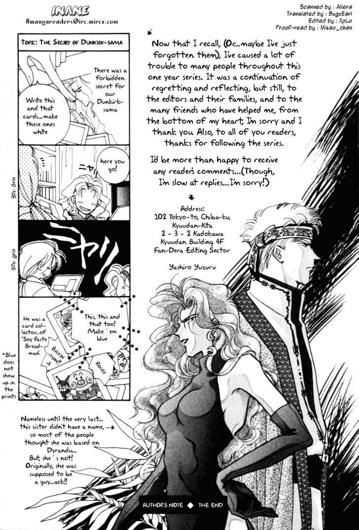 Hitomi- Tenkuu No Escaflowne Chapter 10 #31