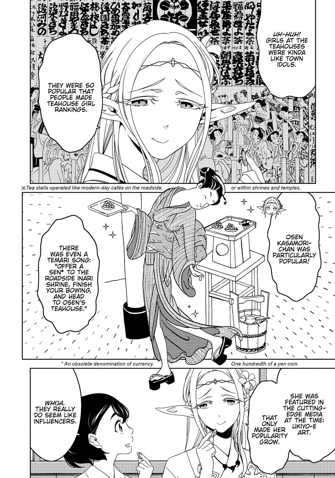 Edomae Elf Chapter 41 #3