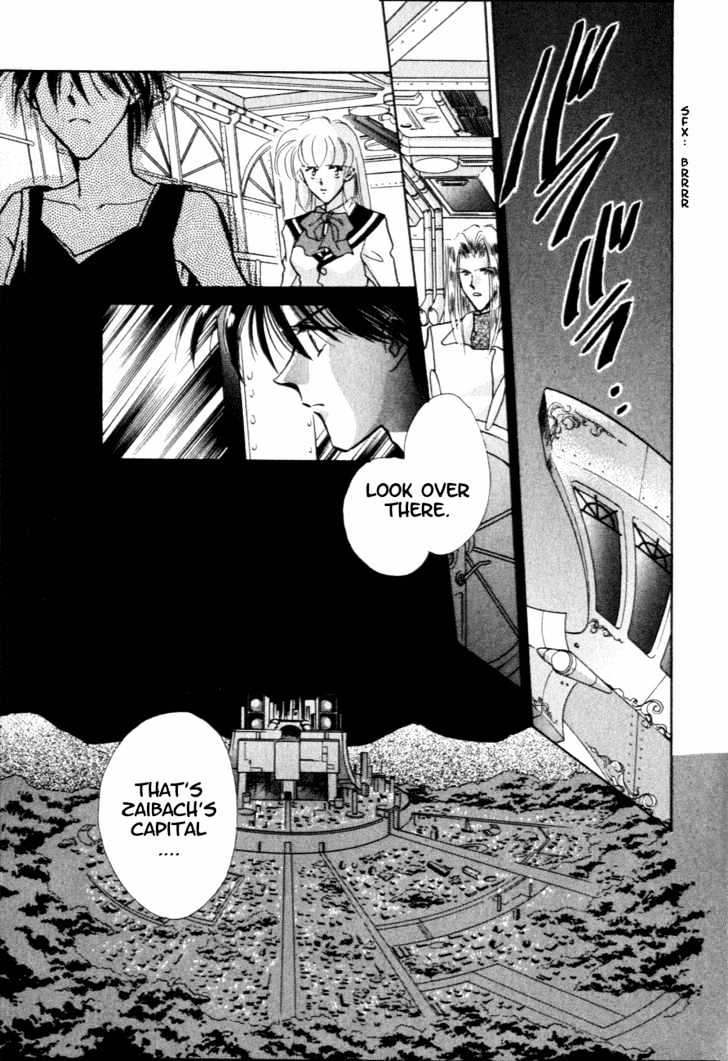 Hitomi- Tenkuu No Escaflowne Chapter 9 #2