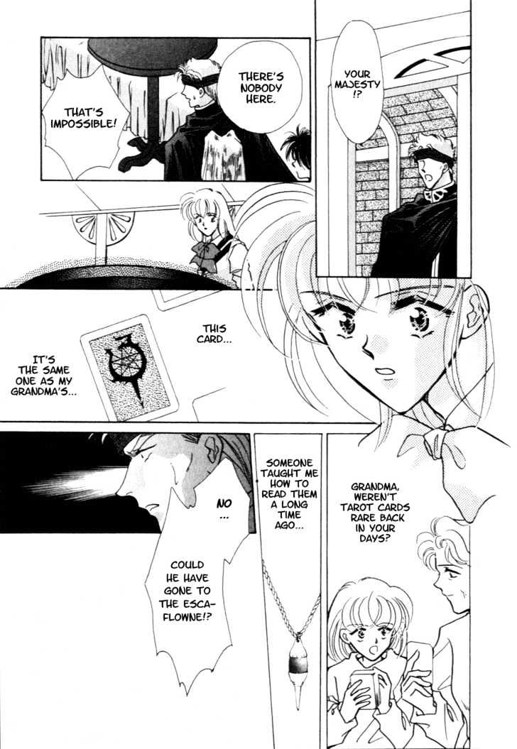 Hitomi- Tenkuu No Escaflowne Chapter 9 #6