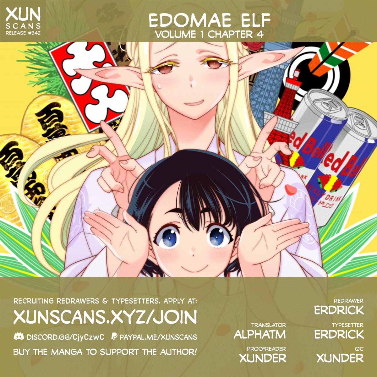 Edomae Elf Chapter 4 #1