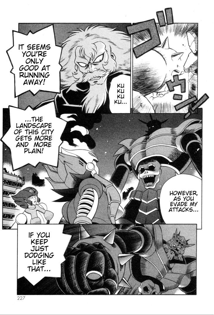 Mazinger Angel Chapter 28 #17