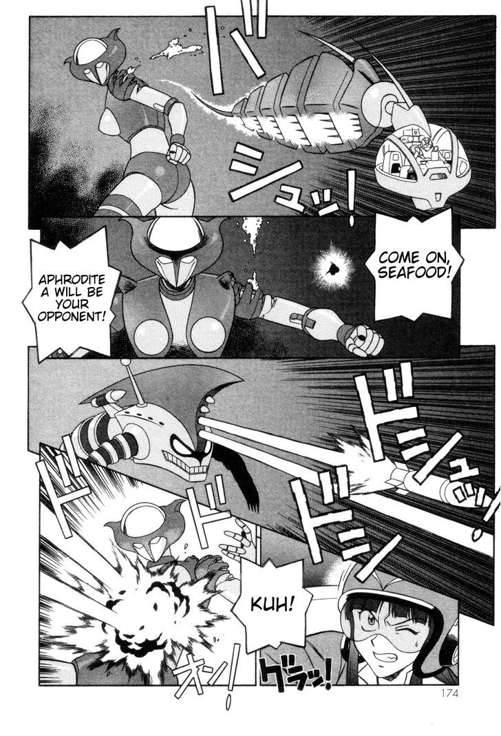 Mazinger Angel Chapter 26 #20