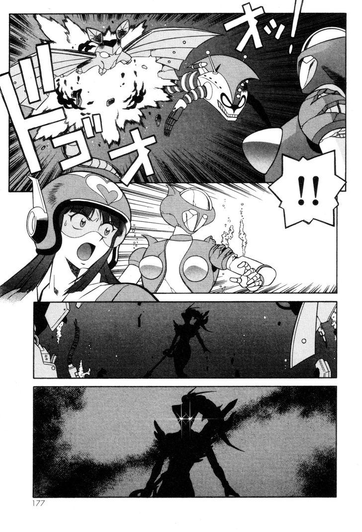 Mazinger Angel Chapter 26 #23