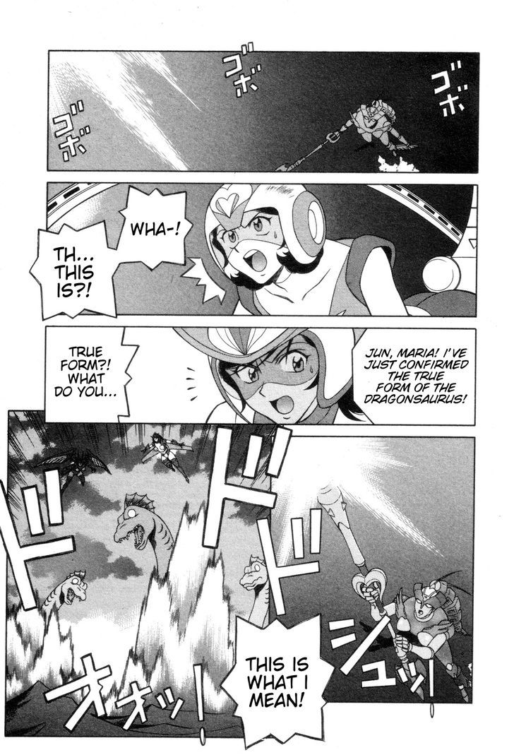 Mazinger Angel Chapter 27 #9