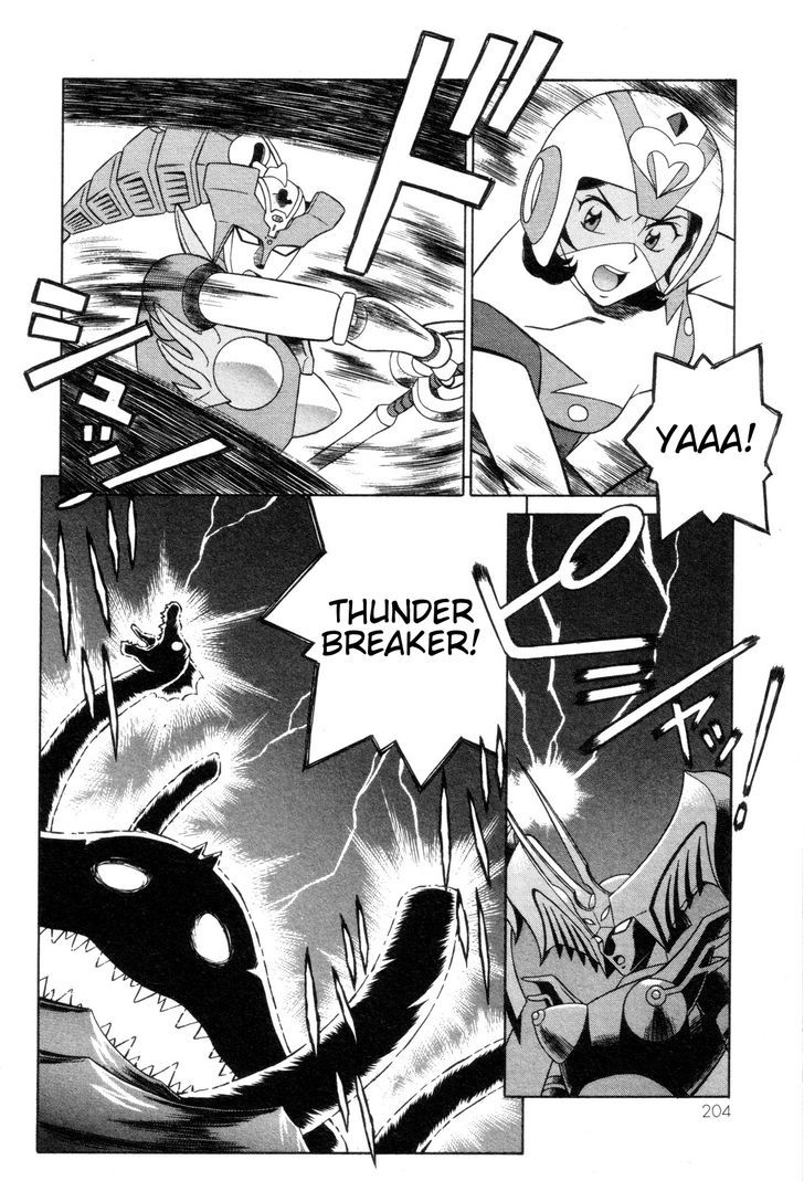 Mazinger Angel Chapter 27 #19