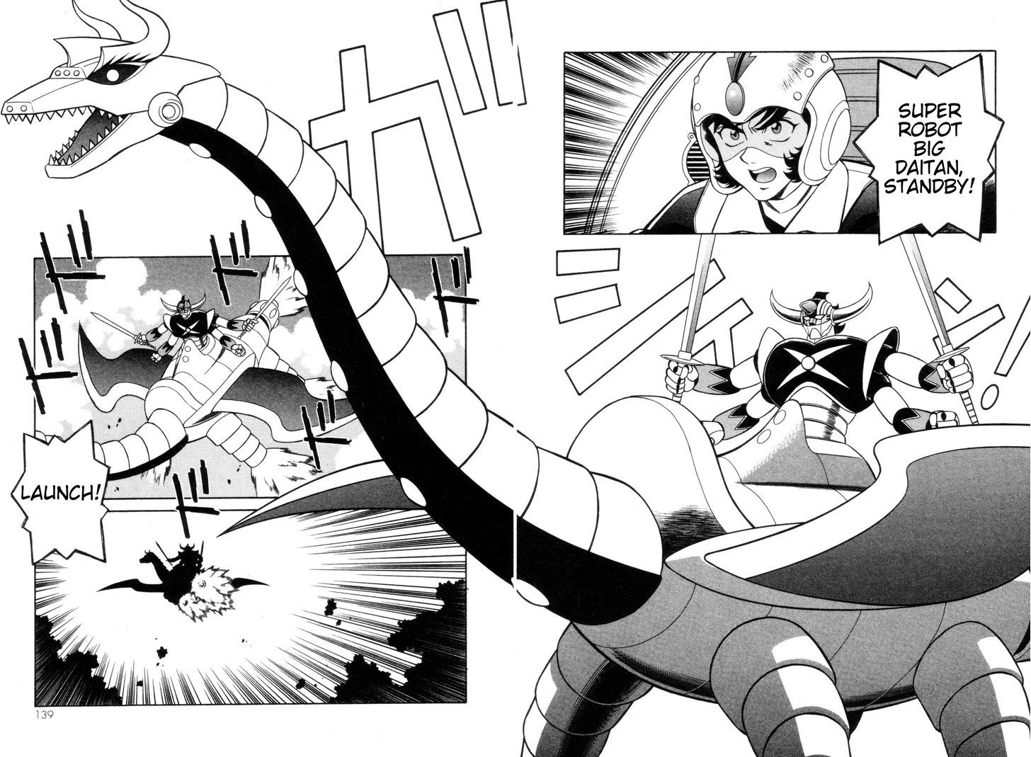 Mazinger Angel Chapter 25 #14