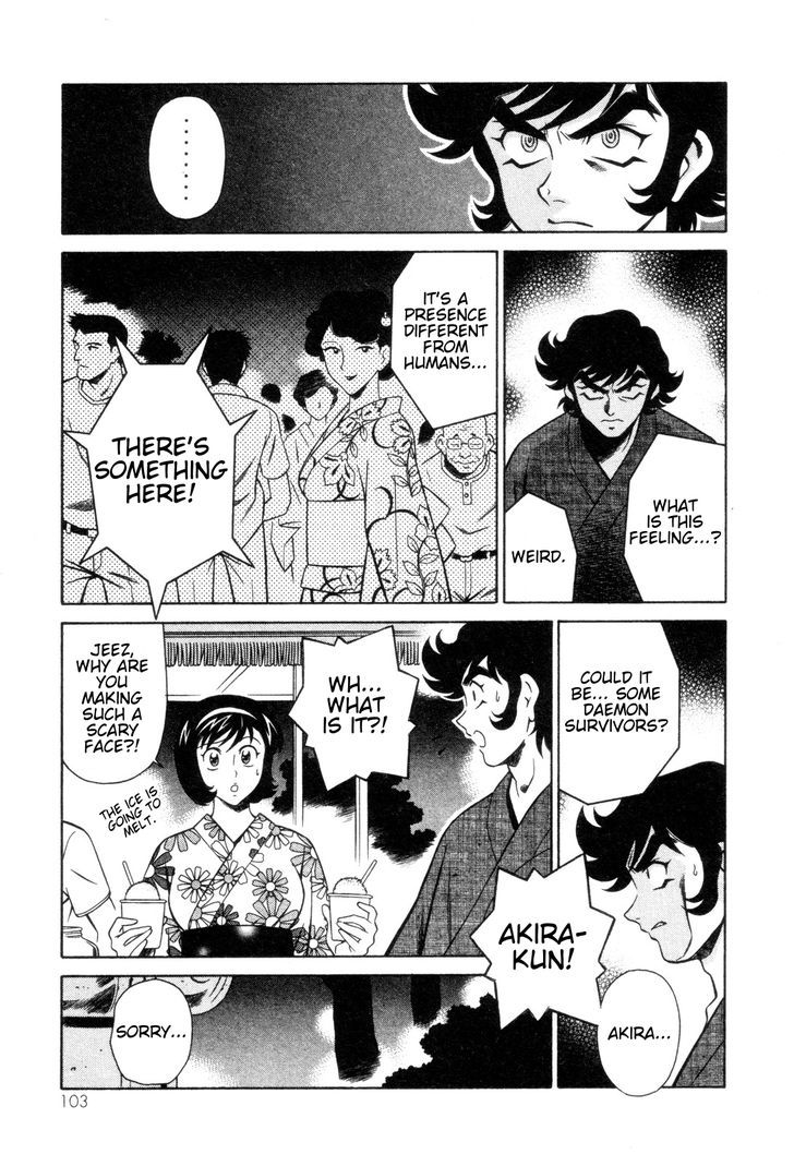 Mazinger Angel Chapter 24 #9