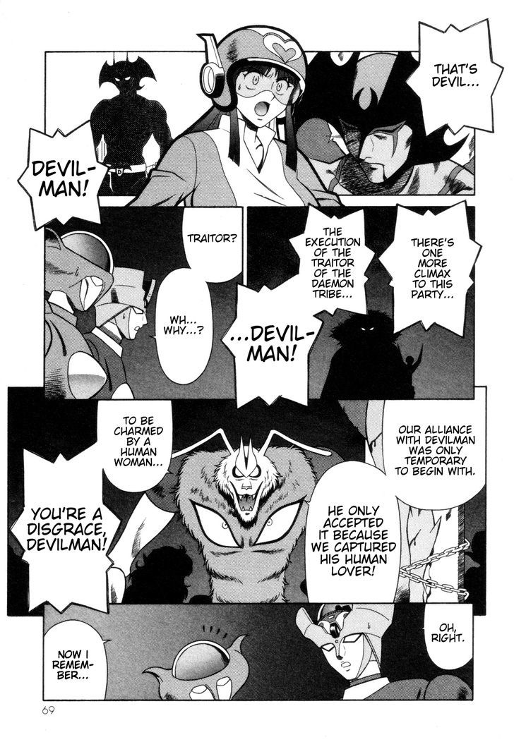 Mazinger Angel Chapter 23 #5