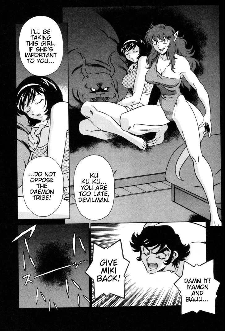 Mazinger Angel Chapter 22 #2