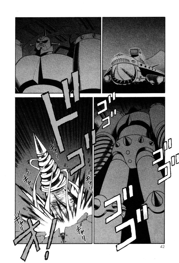 Mazinger Angel Chapter 22 #8