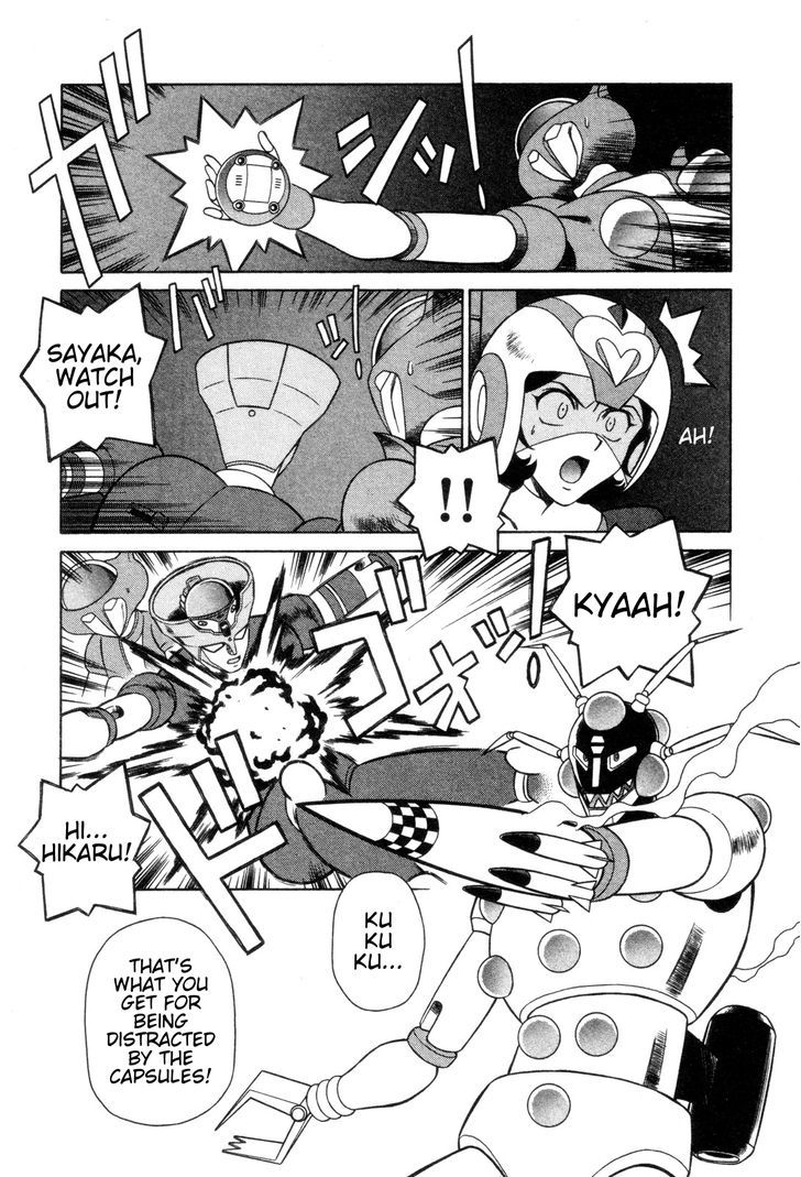 Mazinger Angel Chapter 23 #11