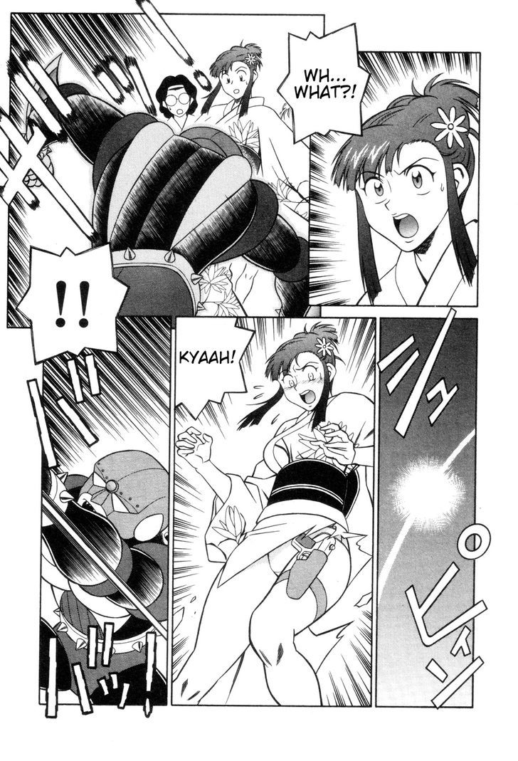 Mazinger Angel Chapter 24 #19