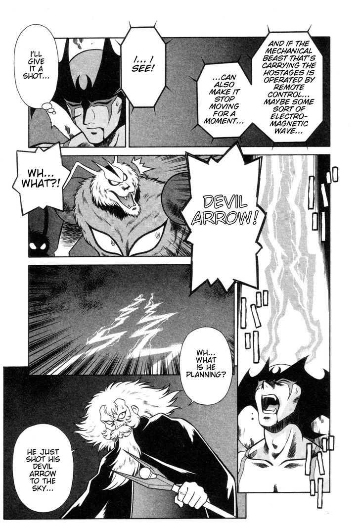 Mazinger Angel Chapter 23 #15