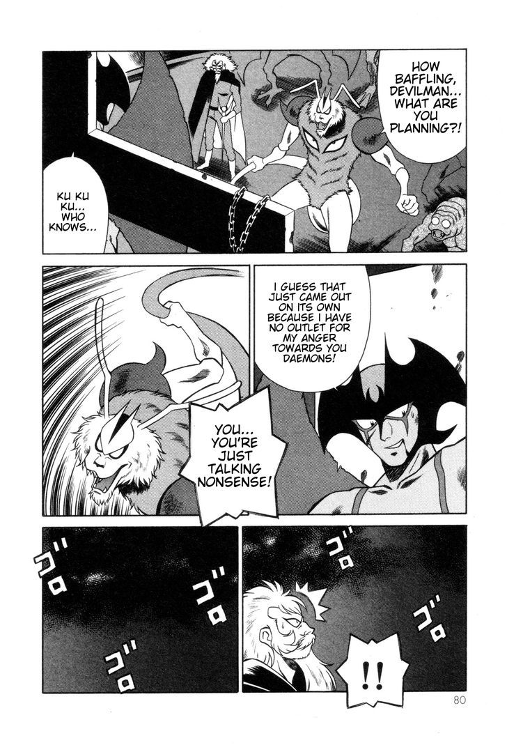 Mazinger Angel Chapter 23 #16