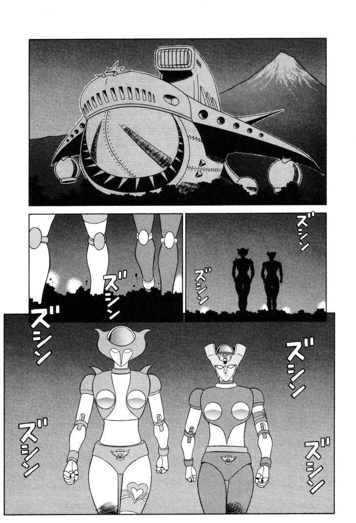 Mazinger Angel Chapter 22 #27