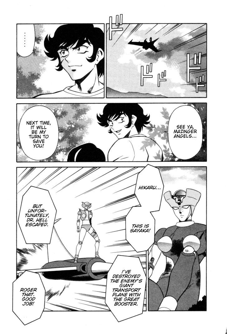 Mazinger Angel Chapter 23 #29