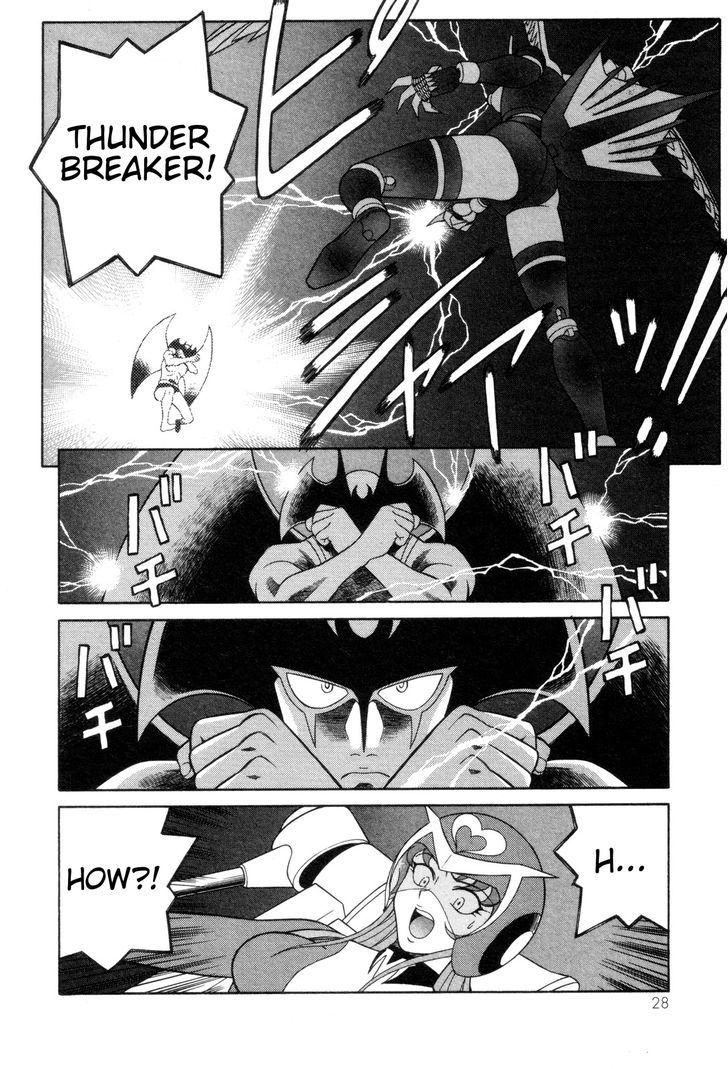 Mazinger Angel Chapter 21 #24