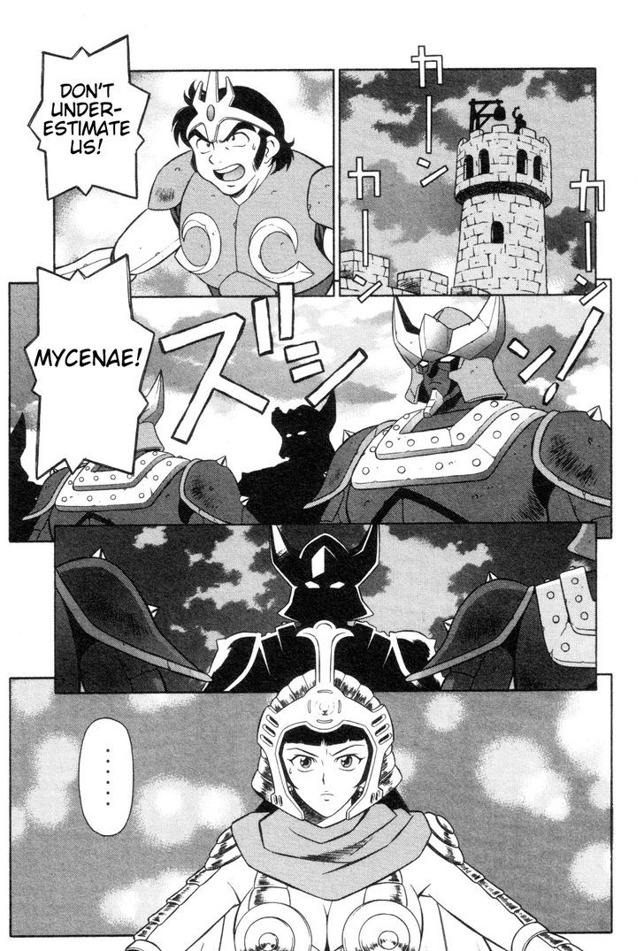 Mazinger Angel Chapter 19 #21