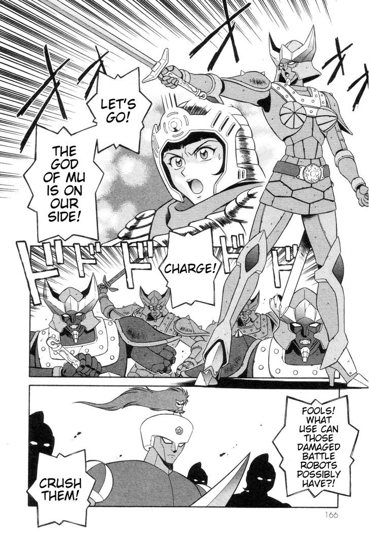 Mazinger Angel Chapter 19 #22