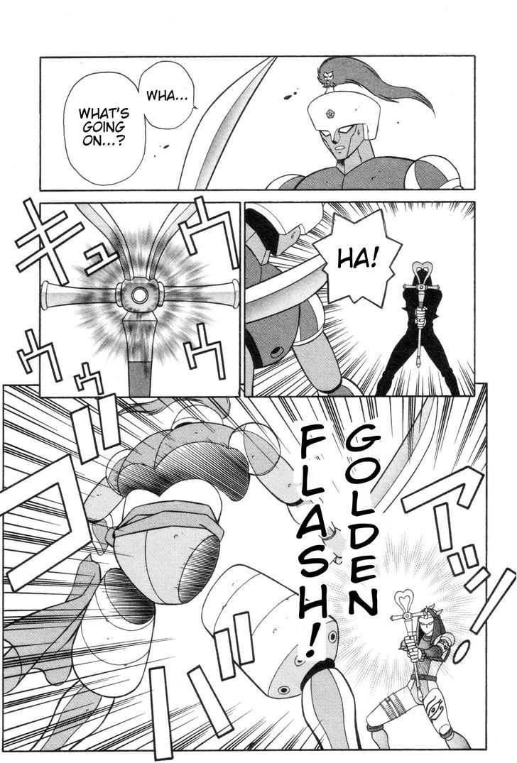 Mazinger Angel Chapter 19 #29