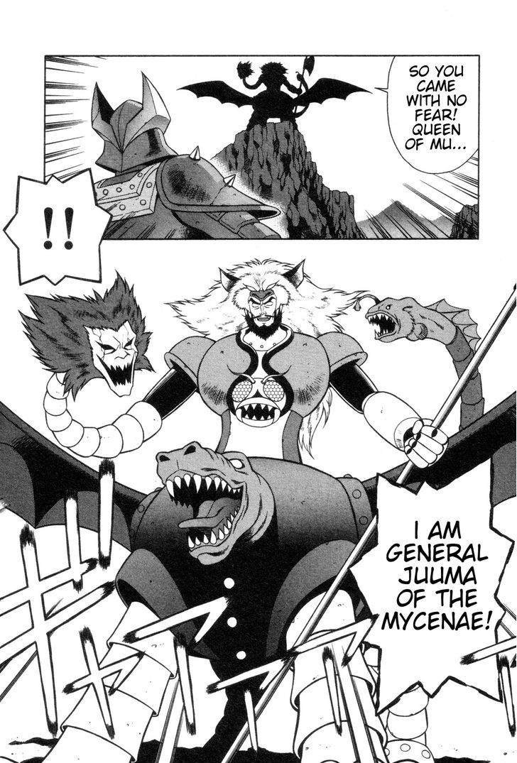 Mazinger Angel Chapter 20 #18