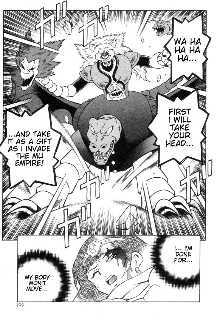 Mazinger Angel Chapter 20 #29