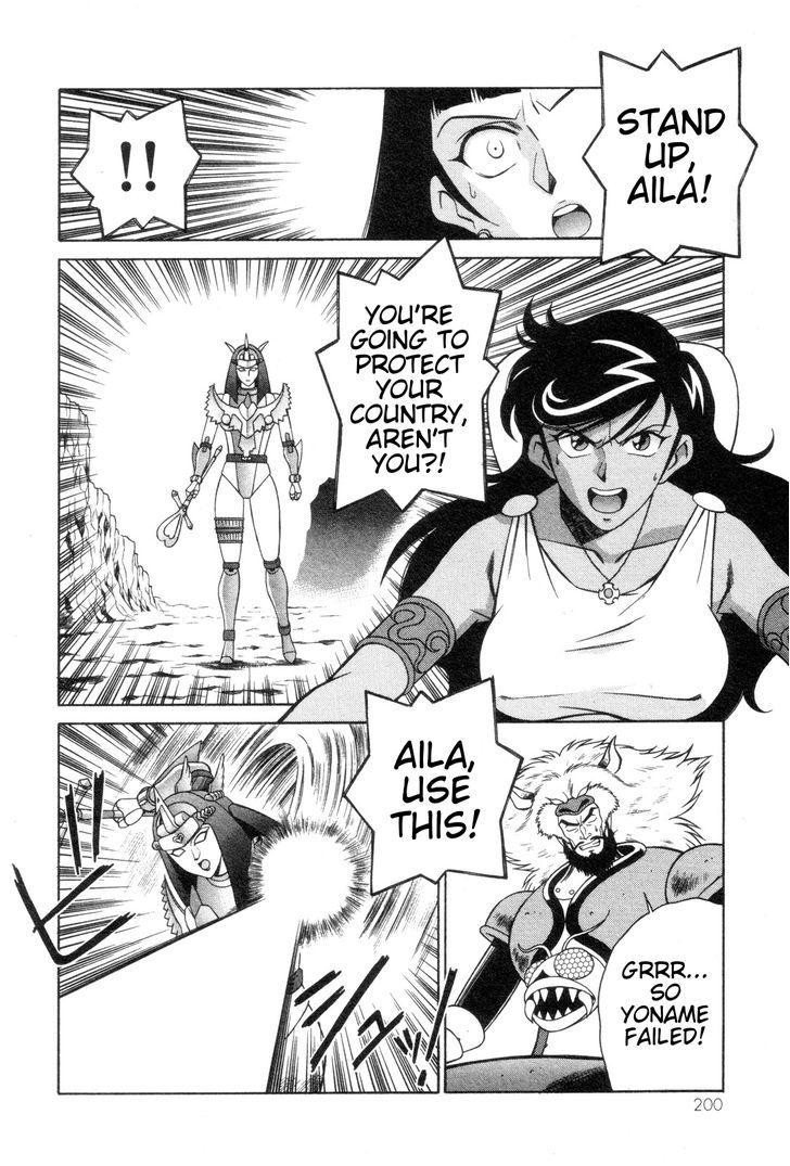 Mazinger Angel Chapter 20 #30