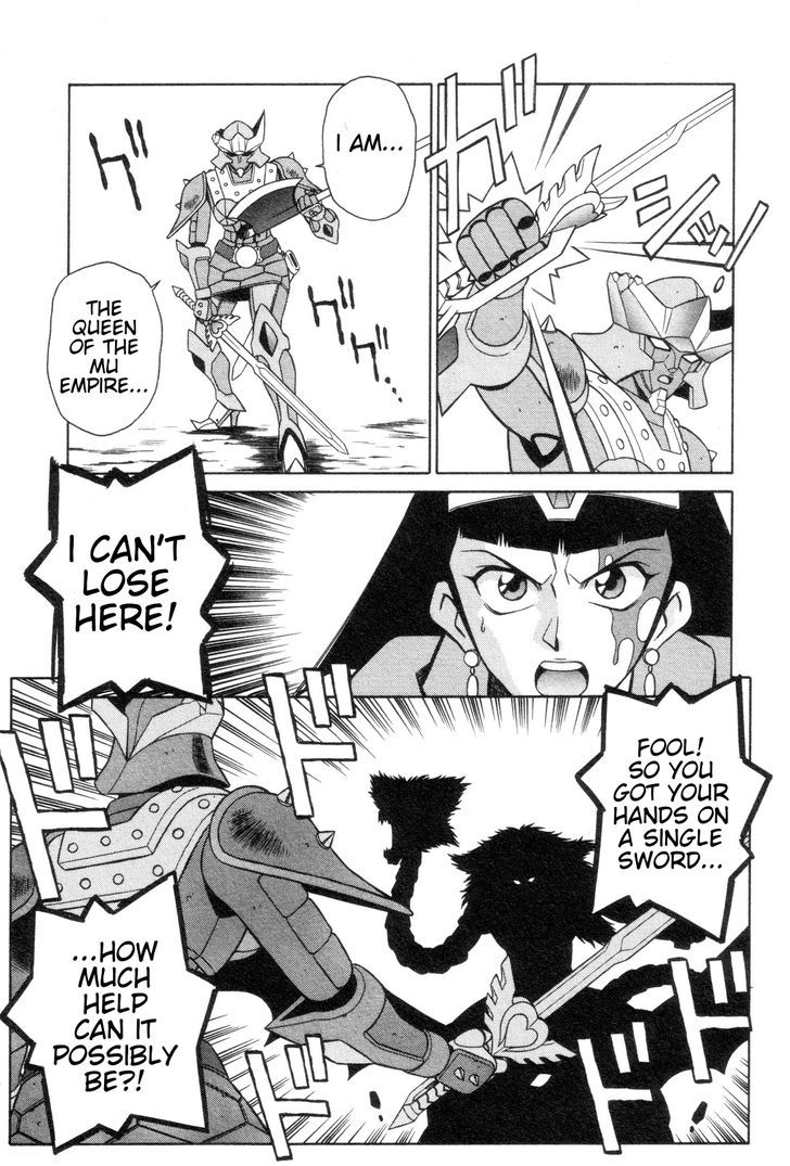 Mazinger Angel Chapter 20 #31