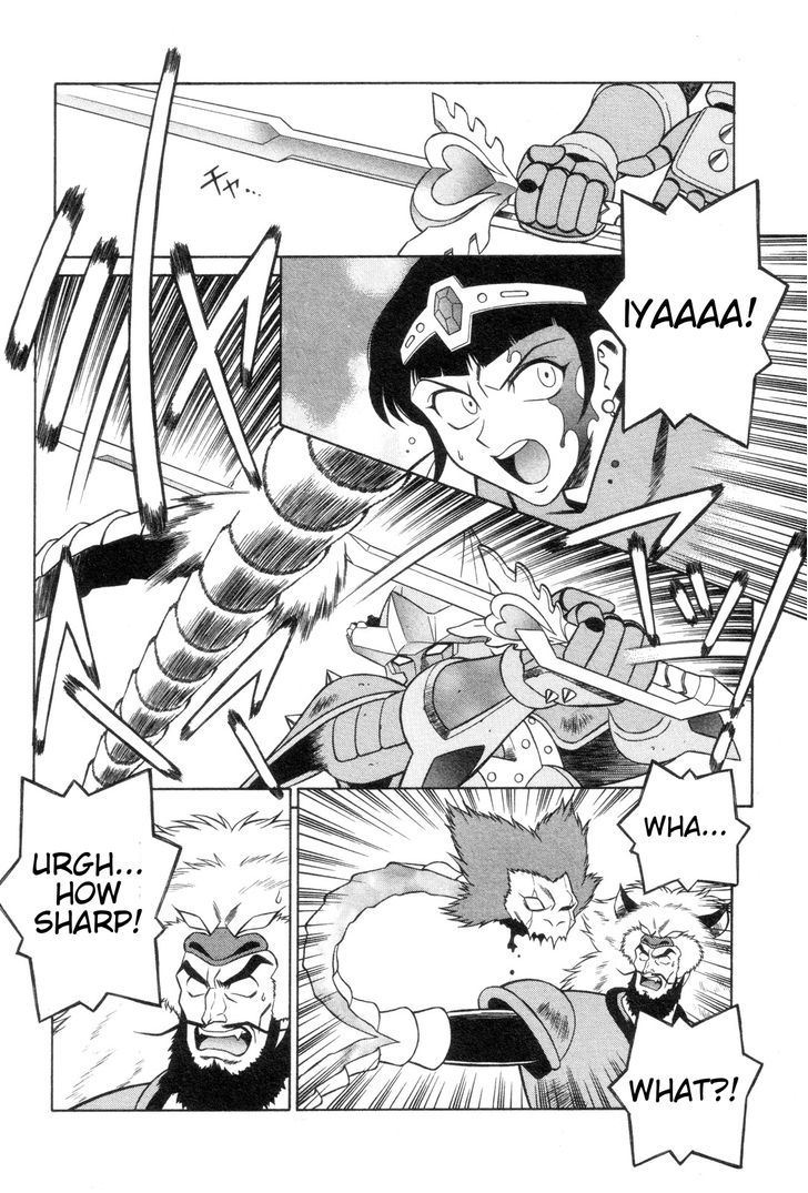 Mazinger Angel Chapter 20 #32