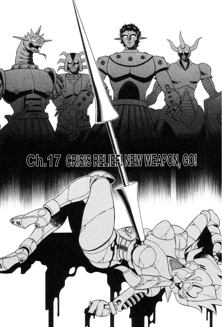 Mazinger Angel Chapter 17 #2