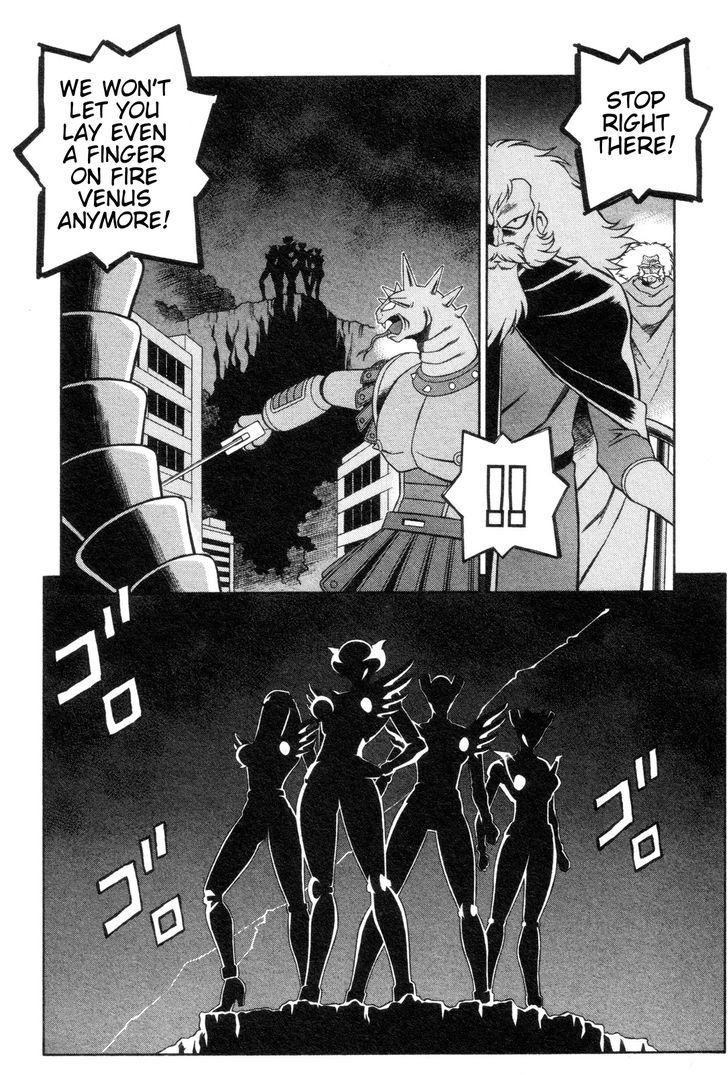 Mazinger Angel Chapter 17 #6