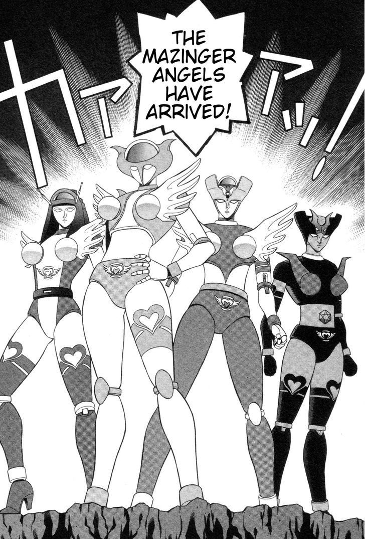 Mazinger Angel Chapter 17 #7