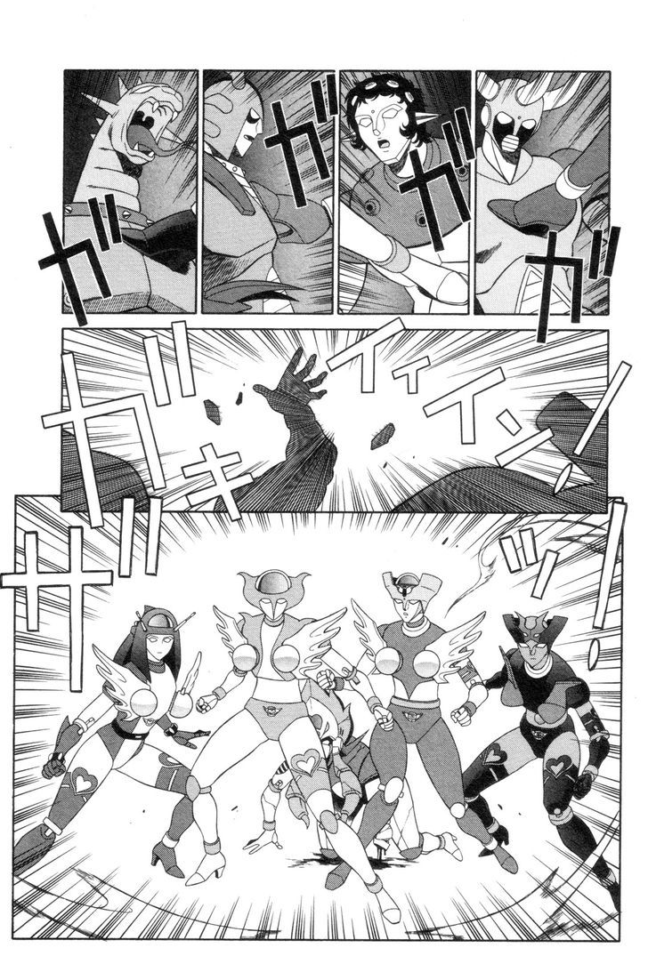 Mazinger Angel Chapter 17 #9