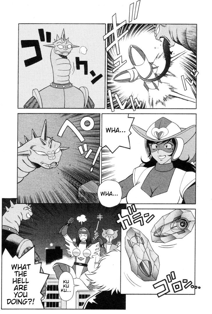 Mazinger Angel Chapter 17 #11