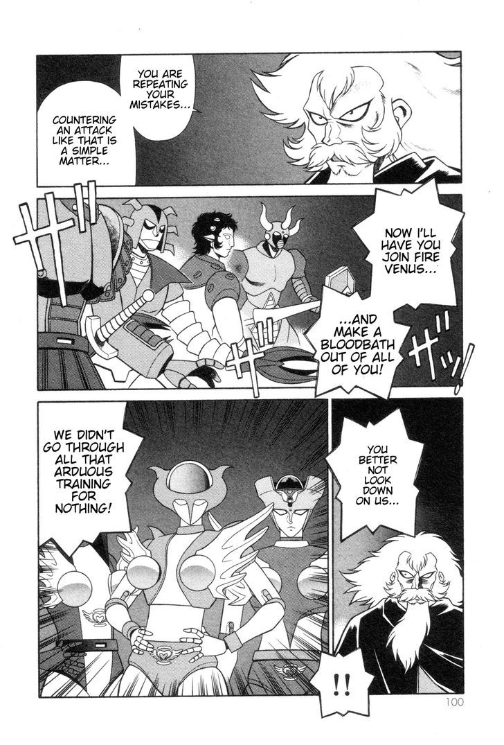 Mazinger Angel Chapter 17 #12