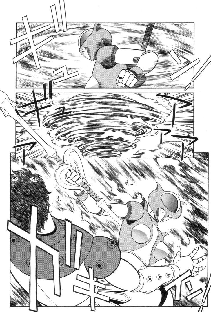 Mazinger Angel Chapter 17 #16