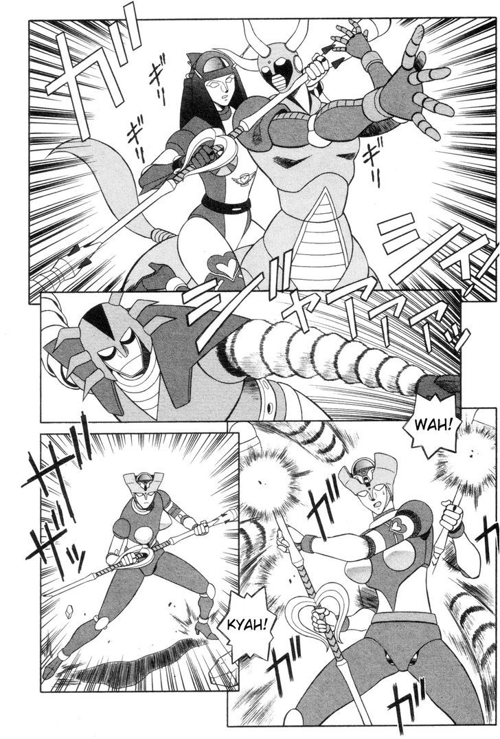 Mazinger Angel Chapter 17 #18