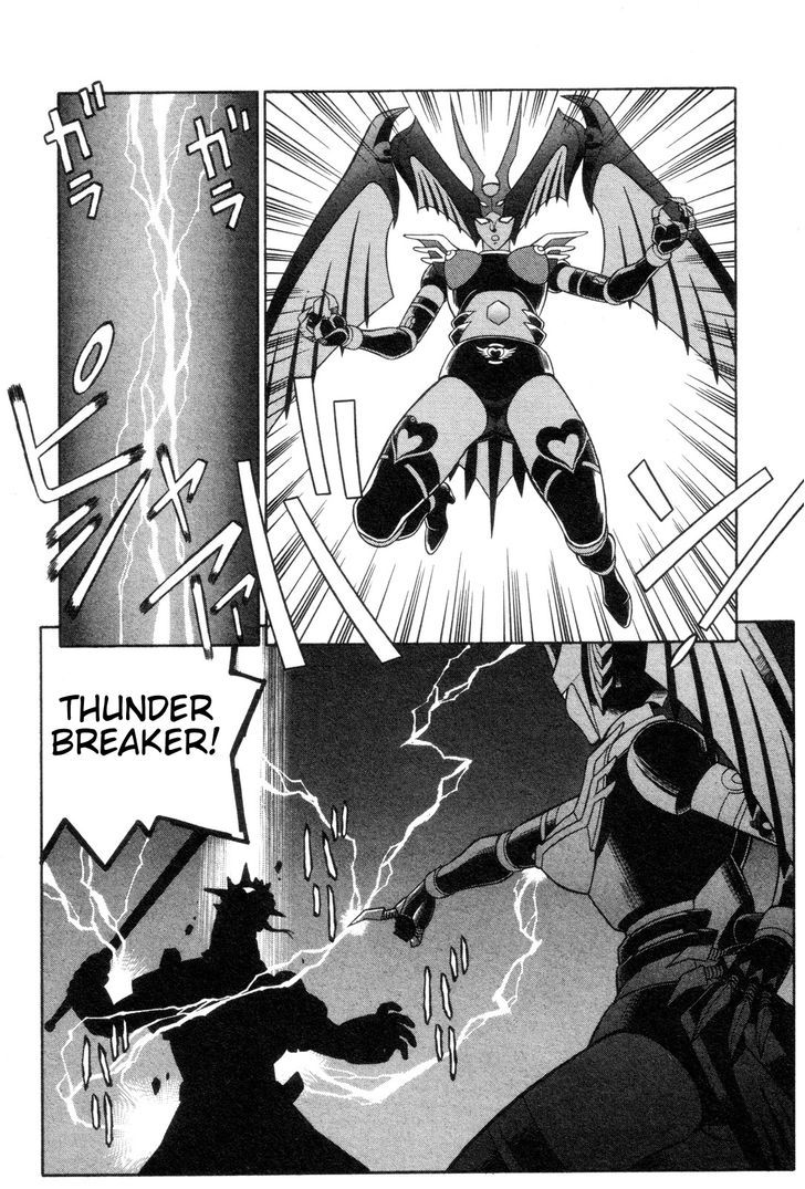 Mazinger Angel Chapter 17 #22