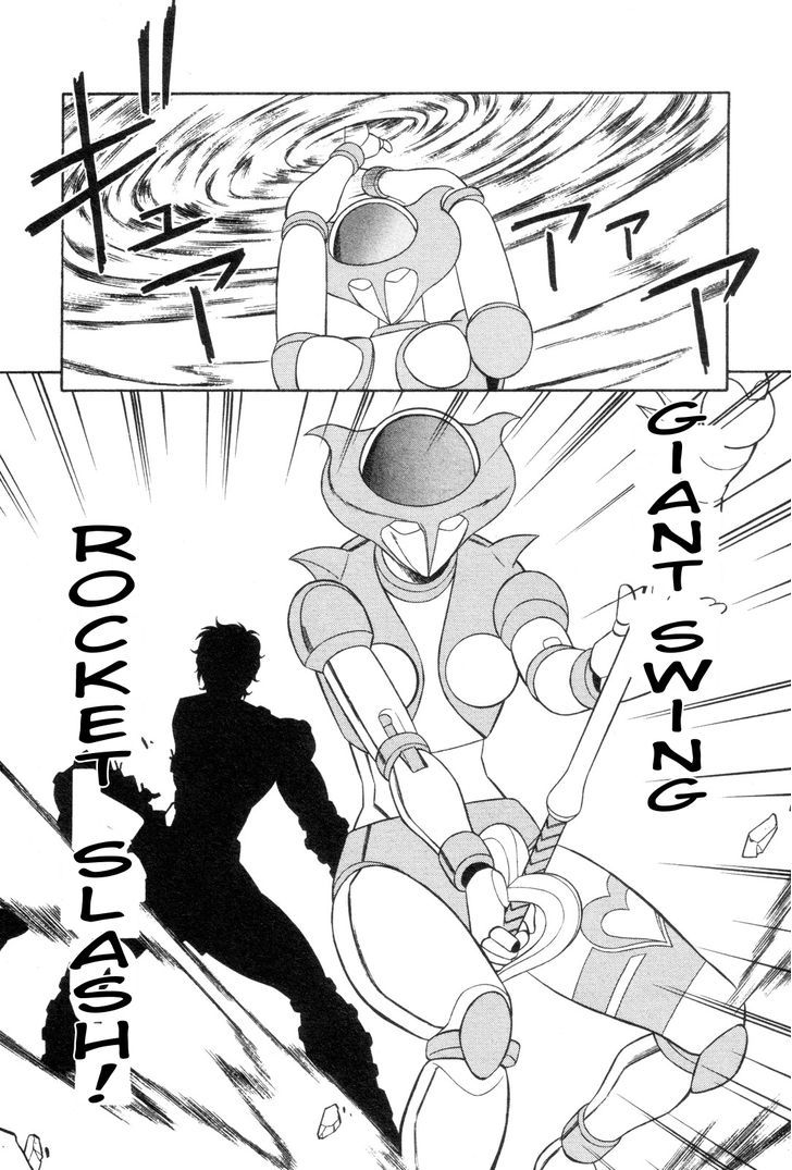 Mazinger Angel Chapter 17 #23