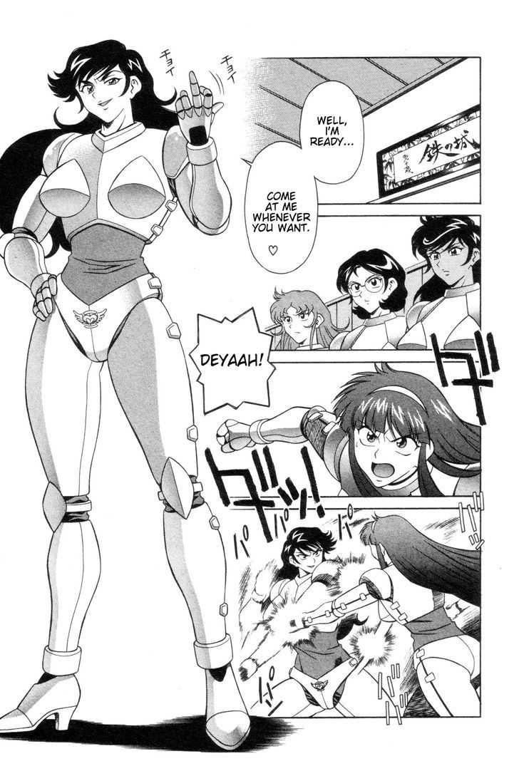 Mazinger Angel Chapter 15 #3