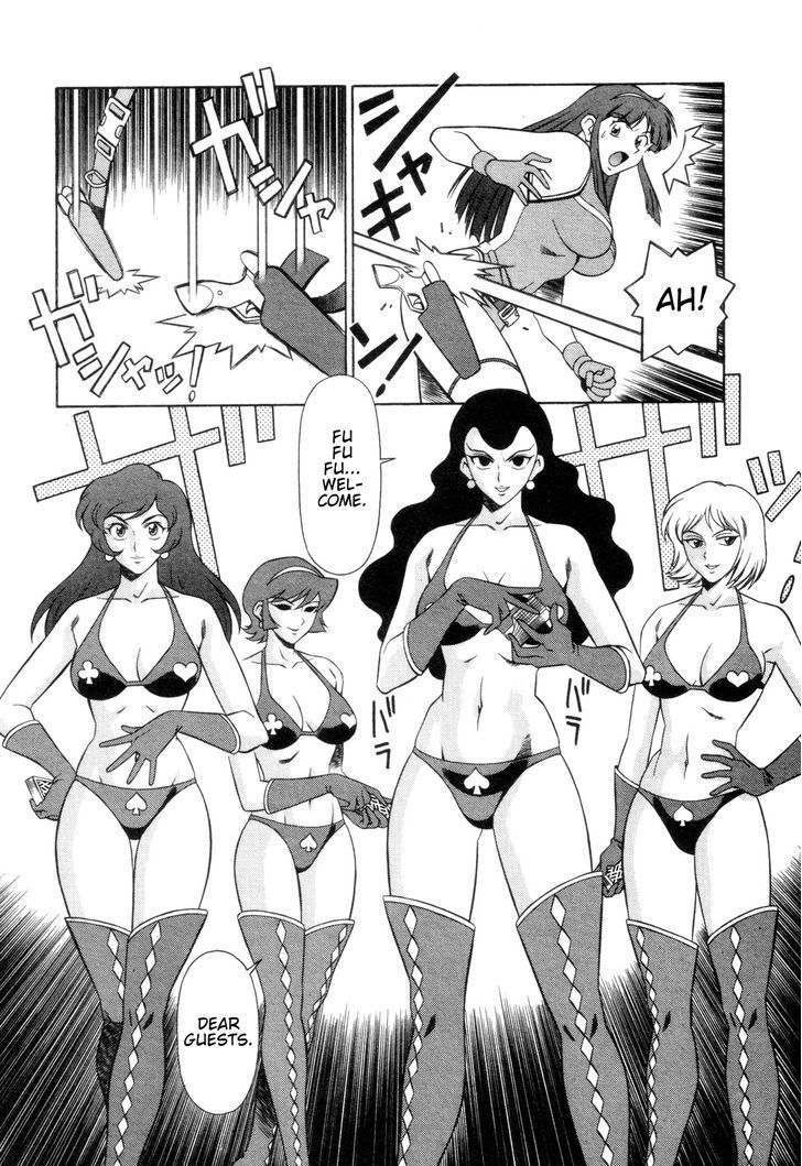 Mazinger Angel Chapter 13 #14